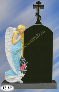 Памятники в цвете.Памятники из гранита.