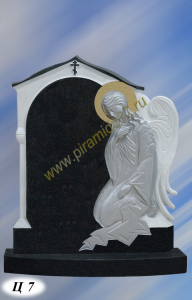 Памятники в цвете.Памятники из гранита.