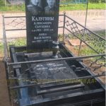 Цоколь из гранита