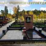 Цоколь из гранита