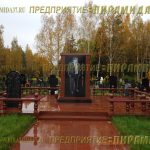 Цоколь из гранита
