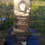 Цоколь из гранита