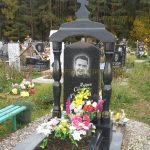 Комплексы из гранита