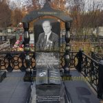 Комплексы из гранита