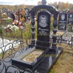 Комплексы из гранита