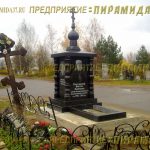 Комплексы из гранита
