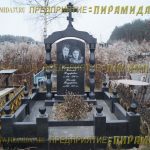 Комплексы из гранита