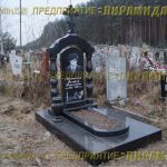 Комплексы из гранита