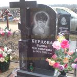 Комплексы из гранита