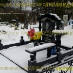 Комплексы из гранита