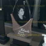 Комплексы из гранита