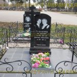 Комплексы из гранита