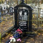 Комплексы из гранита