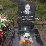 Комплексы из гранита