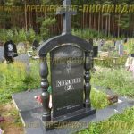 Комплексы из гранита