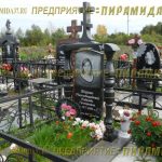 Комплексы из гранита