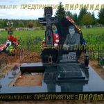 Комплексы из гранита