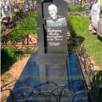 Комплексы из гранита
