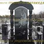 Комплексы из гранита