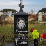 Комплексы из гранита