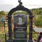 Комплексы из гранита