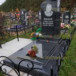 Комплексы из гранита
