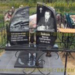 Комплексы из гранита