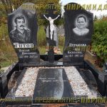 Комплексы из гранита