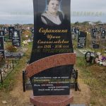 Комплексы из гранита
