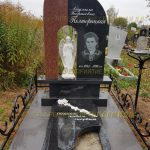 Комплексы из гранита