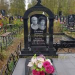 Комплексы из гранита