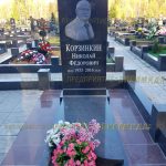 Комплексы из гранита