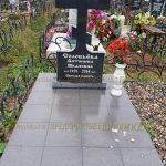 Памятник из гранита.Крест