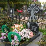 Памятник из гранита.Крест
