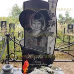 Памятники из гранита.Фигурные памятники.