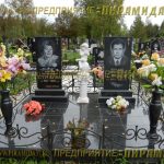 Литьевые скульптуры