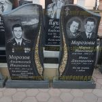 Памятники с инкрустацией