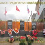 Скульптурные памятники из гранита