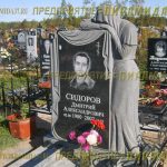 Скульптурные памятники из гранита