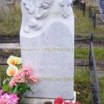 Скульптурные памятники из гранита