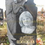 Скульптурные памятники из гранита