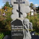 Скульптурные памятники из гранита