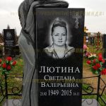 Скульптурные памятники из гранита