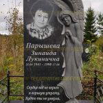 Скульптурные памятники из гранита