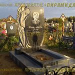 Скульптурные памятники из гранита