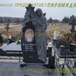 Скульптурные памятники из гранита