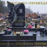 Скульптурные памятники из гранита