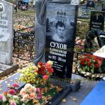 Скульптурные памятники из гранита