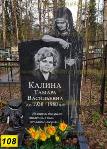 Фигурные памятники из гранита