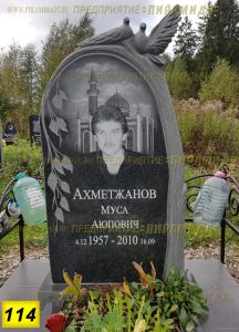 Фигурные памятники из гранита